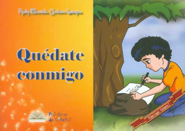 quedate-conmigo-9789942920041-silu-ecuador