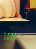 yoshua_okon_9788417047351_unam_silu