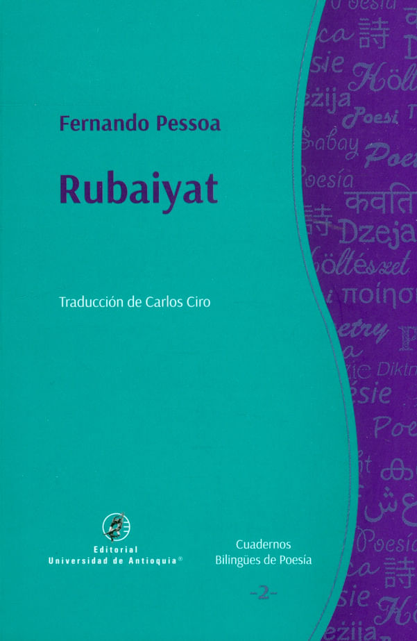 rubaiyat-9789587148732-udea