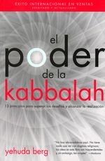 El-poder-de-la-kabbalah-9781571897701-dipo