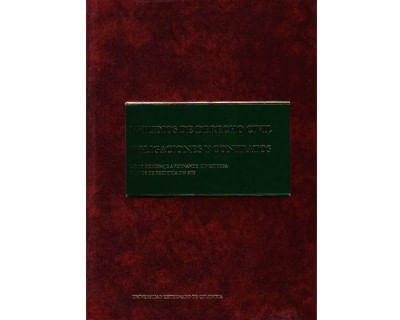 164_estudios_derecho_uext