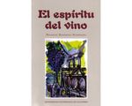 el_espiritu_vino_uext