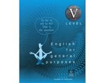 592_english_for_general_v_uext