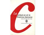 647_la_calidad_eje_empresa_uext