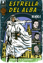 estrella-del-alba-9788477742104-9788477742104-ocea