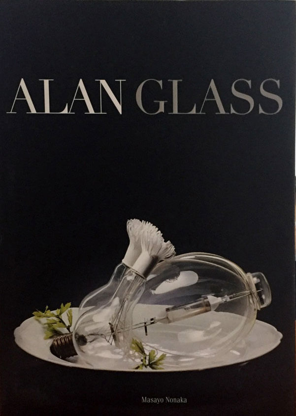 ALAN-GLAS-9788475069838-OCEA