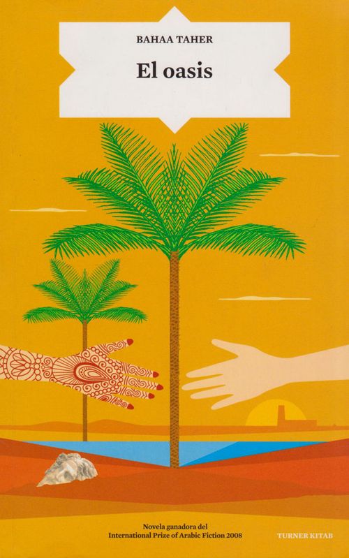 El oasis