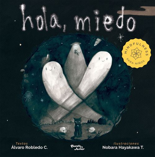 Hola miedo