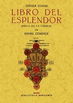 zepher-zohar-libro-del-esplendor-biblia-de-la-cabala-9788490010013-edga