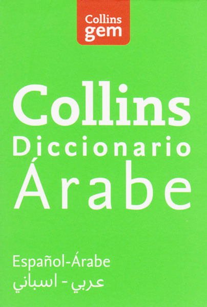 collins-diccionario-Espanol-arabe-9788425352010-rhmc