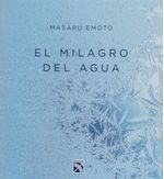 milagro-del-agua-9789584285126-plan