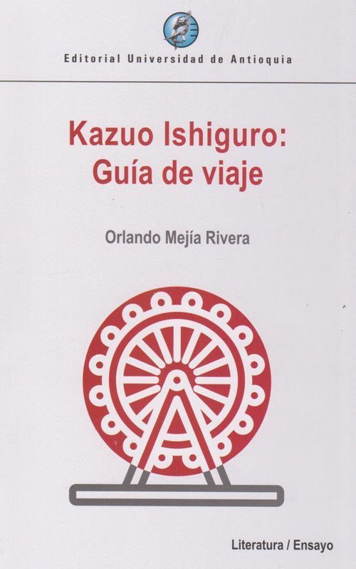 Kazuo Ishiguro Guía de Viaje