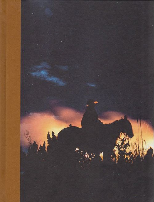 Tierra Errante