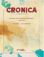 ebook_PUB0154357