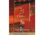 20_china