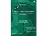 39_de_la_teoria_a_la_practica