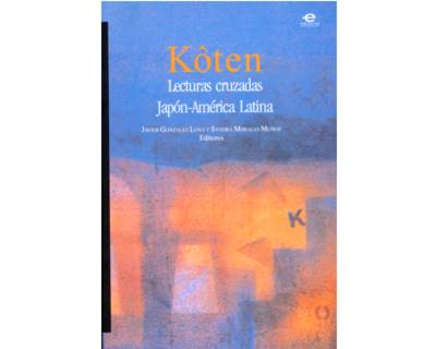 284_koten