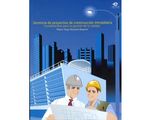 384_gerencia_de_upuj