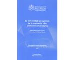 474_universidad_aprende_upuj