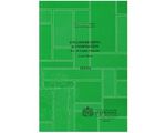 475_english_reading_upuj