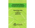 492_emprendimiento_empresarial_upuj