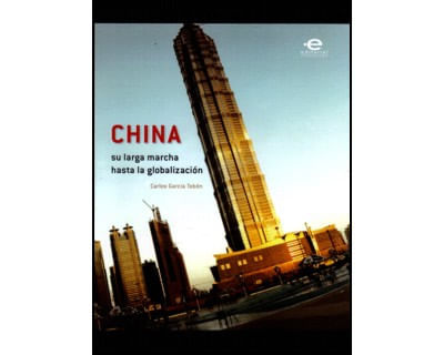 627_china_larga_upuj