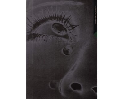 666_maquina_cine_upuj