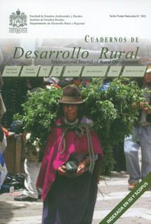 860_cuadernos_desarrollo_upuj