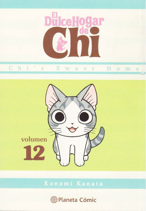 Dulce Hogar de Chi  nº 1212