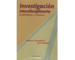 332_invetigacion_interdisciplinaria_magi