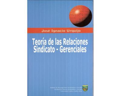 Teoría de las relaciones sindicato-gerenciales