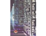 100_tecnologia_gestion_ulic