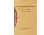 186_boom_lengua_espanola_dida