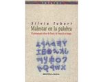 410_malestar_dida