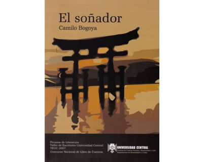 26_el_sonador_uce2