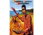 2_cuentos_costenos_igua