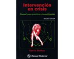 490_intervencion_mmdo