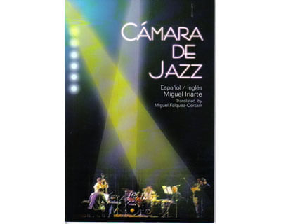 14_camara_jaz_igua