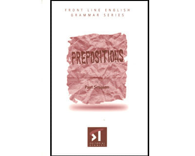 1503_prepositions_prom