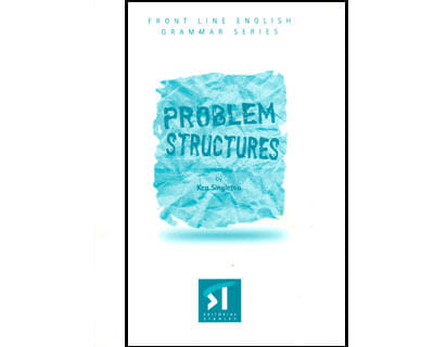 1504_problem_structure_prom