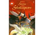 1512_stories_from_shakespeare_prom