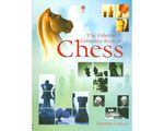 1575_chess_prom