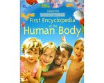 1590_human_body_prom