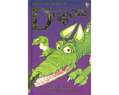 1642_stories_of_dragons_prom