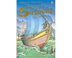 1659_the_adventures_sinbad_prom