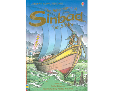 The adventures of Sinbad the sailor