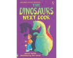 1666_the_dinosaurs_prom