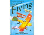 1682_the_story_of_flying_prom