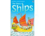1683_the_story_of_ships_prom