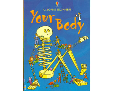 1707_your_body_prom